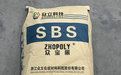 SEBS是什么塑料，同中有異的高分子SEBS和SBS材料。