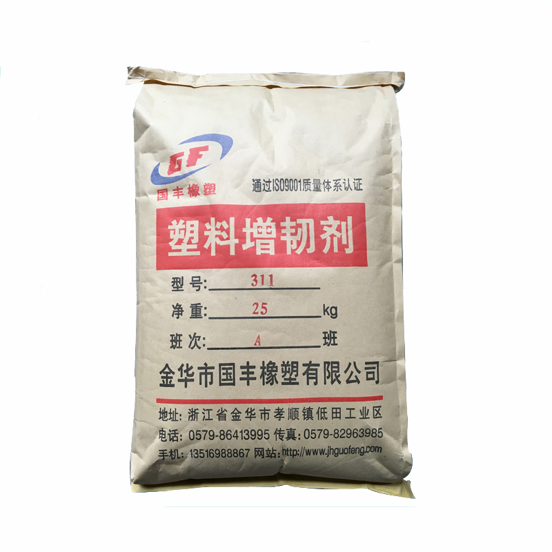 PP增韌用哪些材料更合適？sbs增韌劑來幫忙