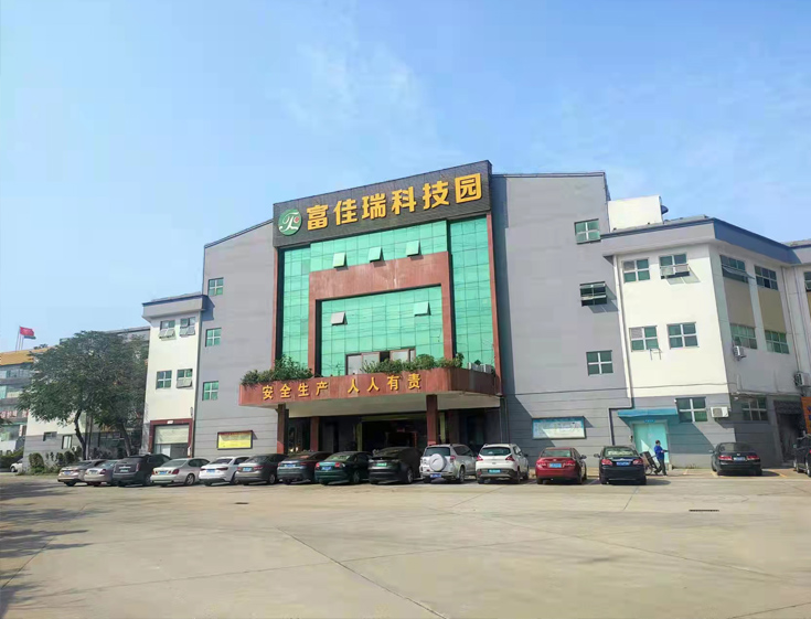 專業(yè)從事彈性體TPR、TPE， 增韌母粒的研發(fā)、 生產(chǎn)及推廣